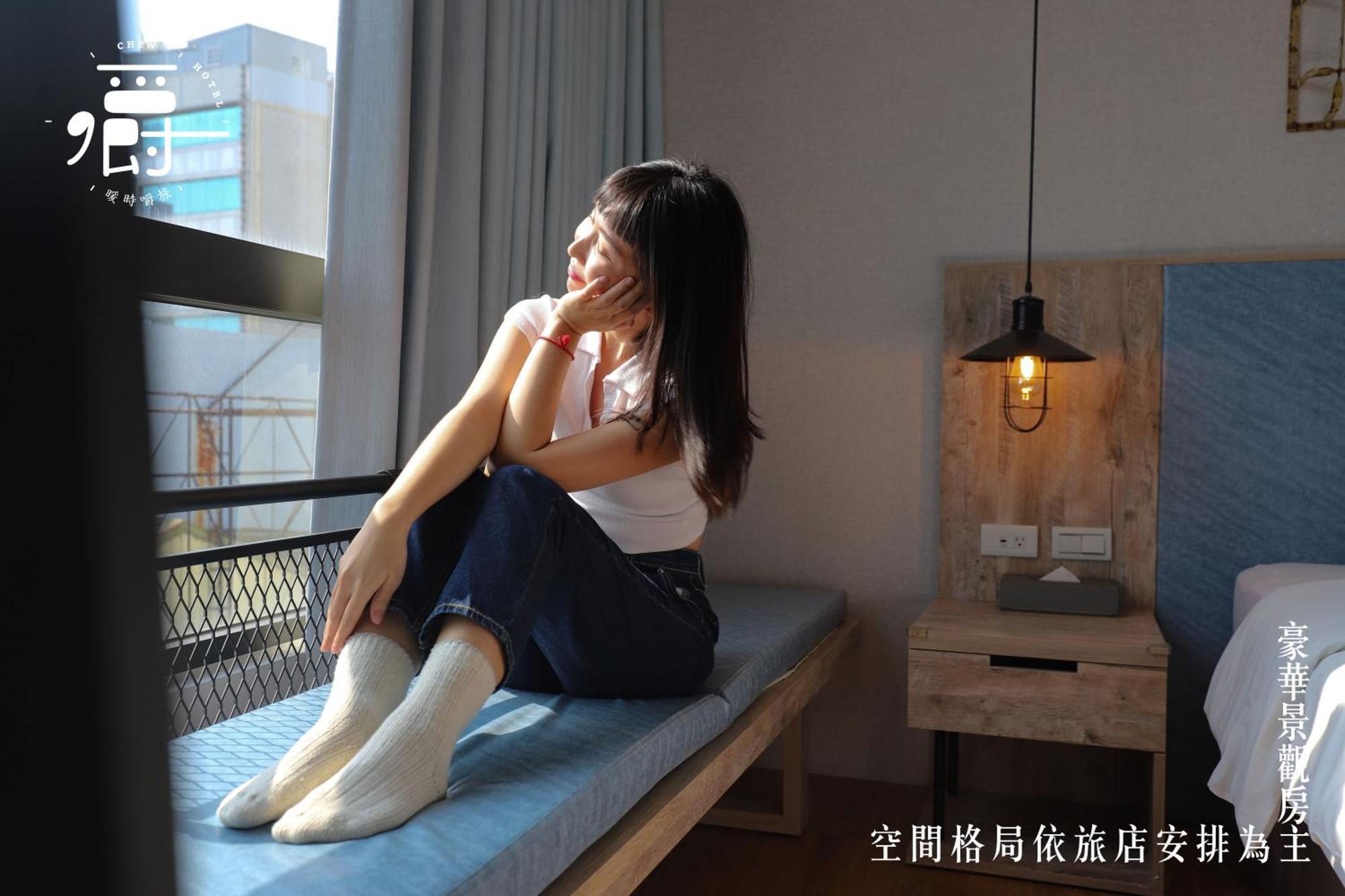 Somer Chew Hotel Tchaj-nan Pokoj fotografie