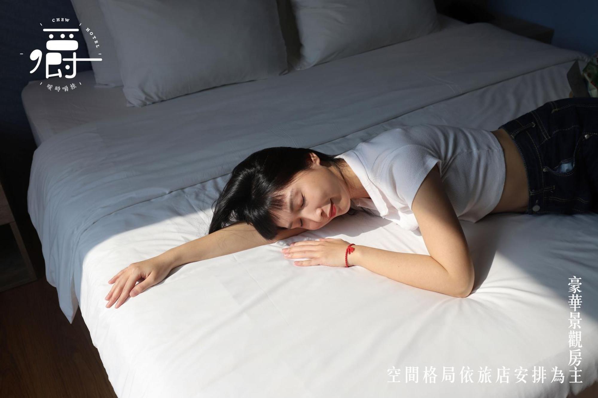 Somer Chew Hotel Tchaj-nan Pokoj fotografie