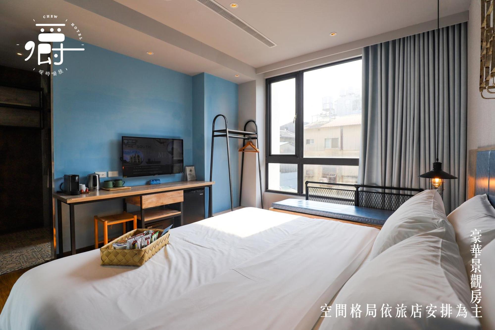 Somer Chew Hotel Tchaj-nan Pokoj fotografie