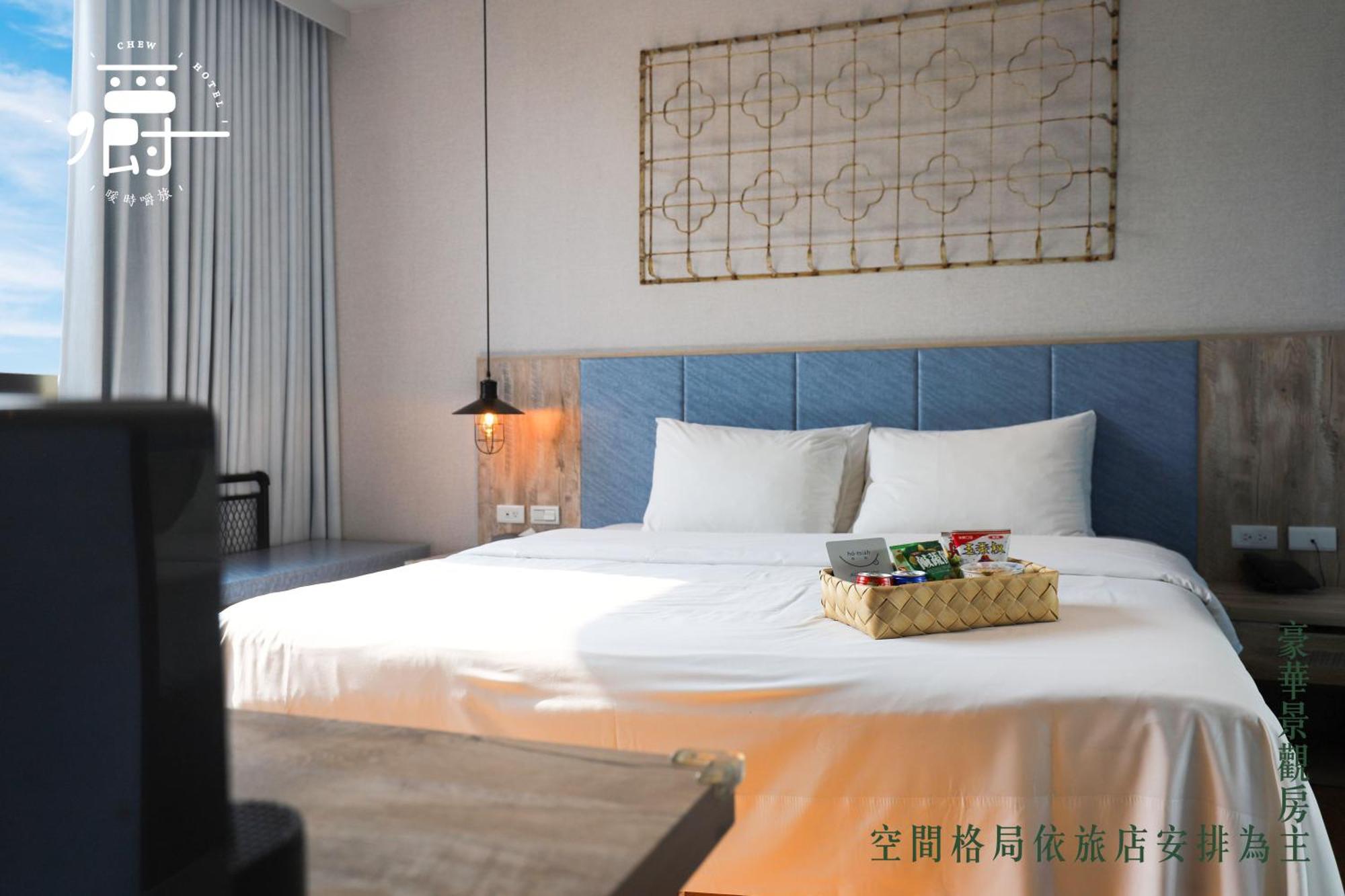 Somer Chew Hotel Tchaj-nan Pokoj fotografie