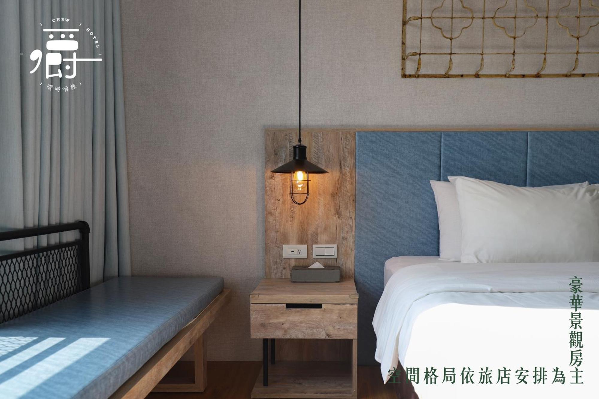 Somer Chew Hotel Tchaj-nan Pokoj fotografie