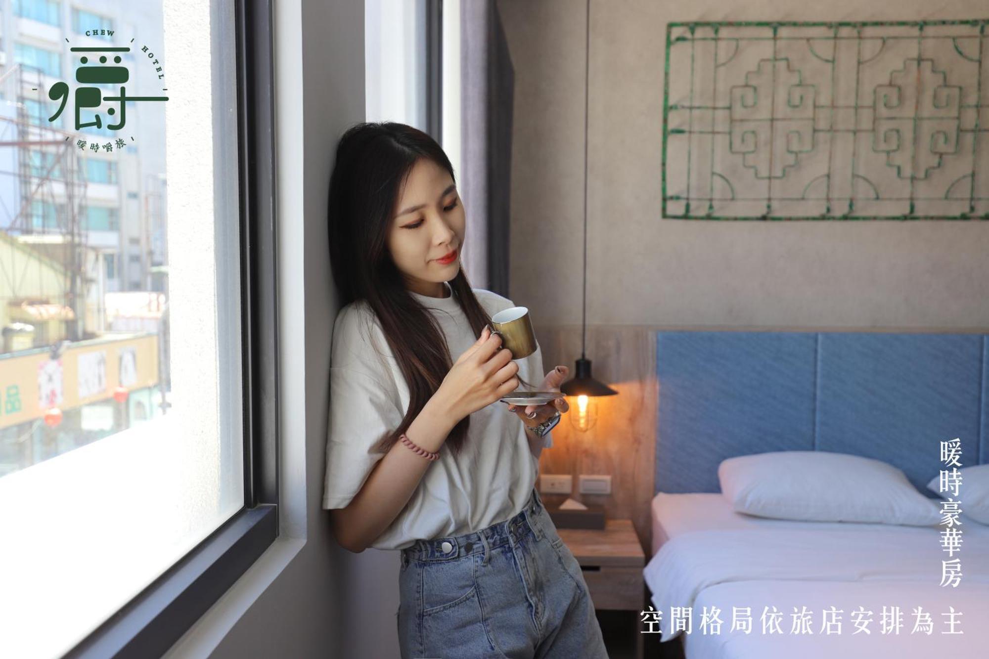 Somer Chew Hotel Tchaj-nan Pokoj fotografie