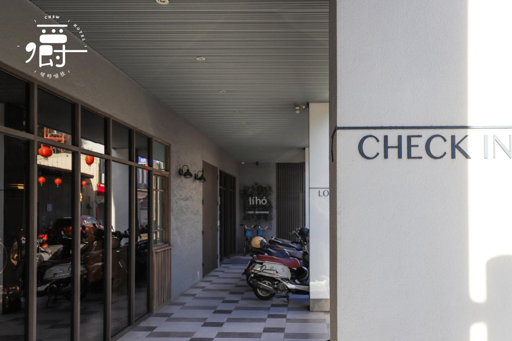 Somer Chew Hotel Tchaj-nan Exteriér fotografie